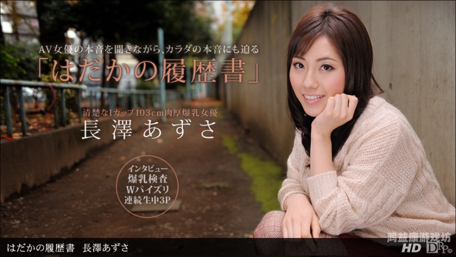 99久久精品费精品国产一区二区，探索国产影视作品的崛起与未来久久精制