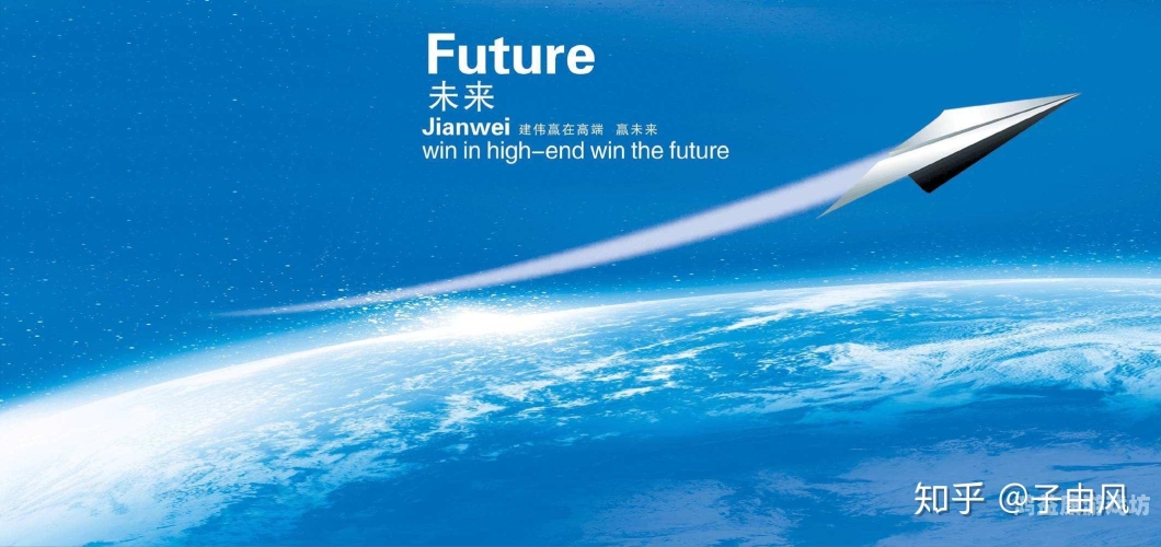 国产99在线，中国互联网产业的崛起与未来展望今天高清视频在线观看