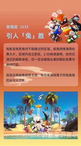 一区二区视频在线观看指南，安全、便捷的观影体验