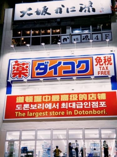 探索日本文化，一区、二区、三区的独特魅力与精品推荐