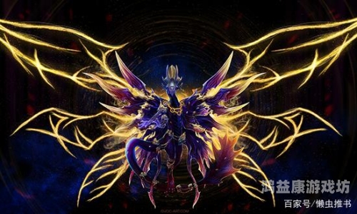 太古战帝诀，一部逆天改命的玄幻传奇太古战帝诀TXT下载