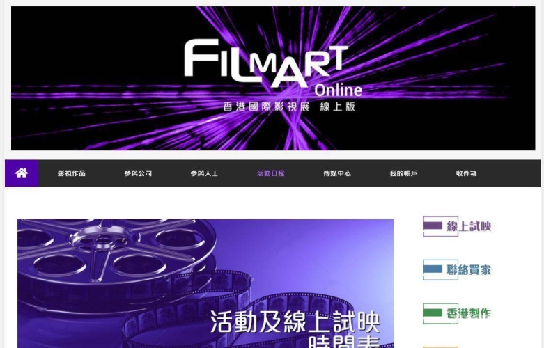 国产一区二区三区久久精品，探索中国影视产业的多元化发展国产一区卡一