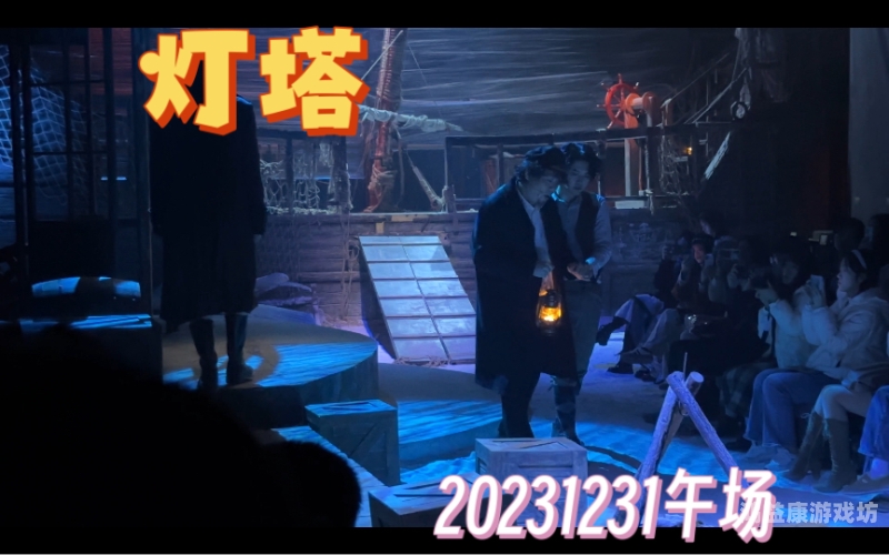 揭秘亚洲午夜精品，久久久人妖文化的独特魅力