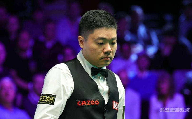 斯诺克直播在线观看，高清体验与深度解析斯诺克直播在线观看高清直播乒乓球