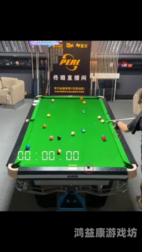 斯诺克直播在线观看，高清体验与深度解析斯诺克直播在线观看高清直播乒乓球