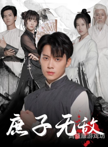 久久er国产精品免费观看2，探索国产影视作品的魅力与价值