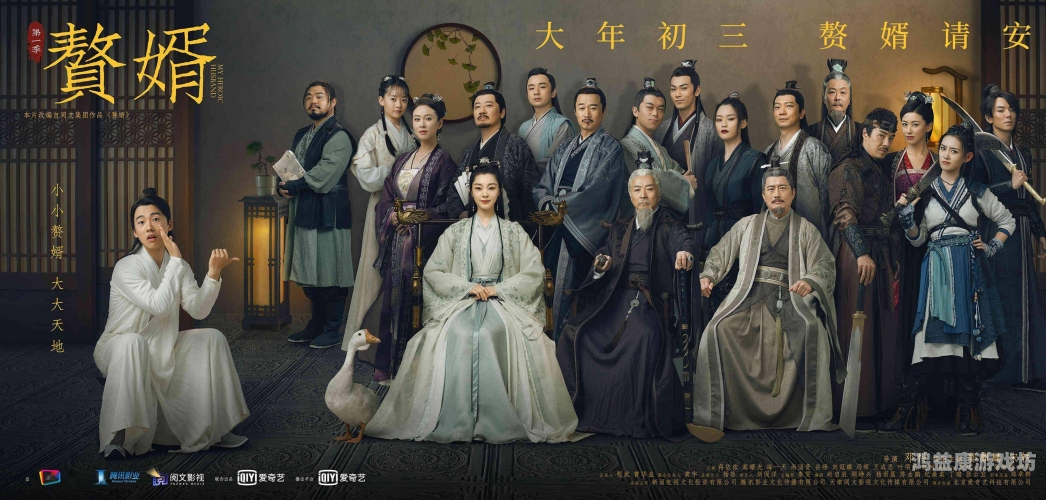 国产一区二区三区在线视频，探索中国影视分区的独特魅力与未来趋势ysl水蜜桃86满十八岁会黑吗