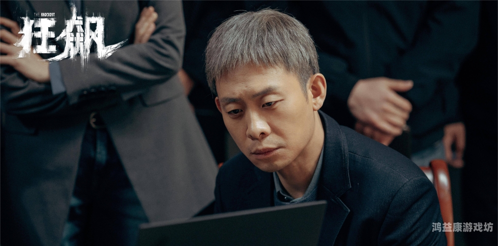 99在线视频免费观看，探索高清影视资源的便捷途径无人在线观看免费高清电视剧狂飙