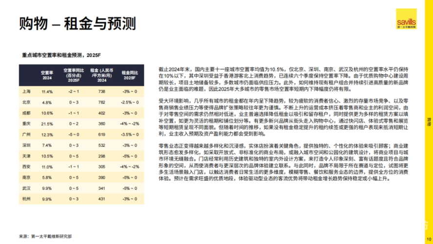 国产视频APP的崛起与发展，从模仿到创新的蜕变之路ysl千人千色t9t9t9t9t9mba