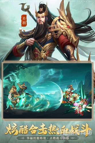 三国杀官方正版官网，游戏爱好者的终极聚集地