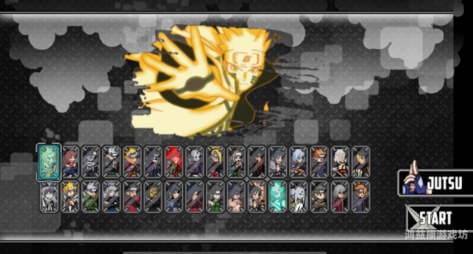 火影战记，忍者世界的传奇之旅