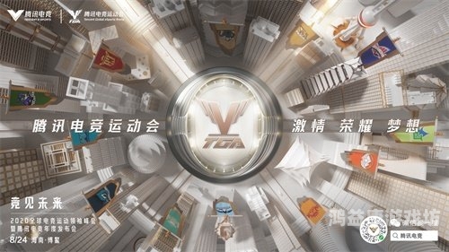 腾讯24小时人工服务在线咨询，全天候、全方位、高效优质的服务体验腾讯24小时人工服务在线咨询王者