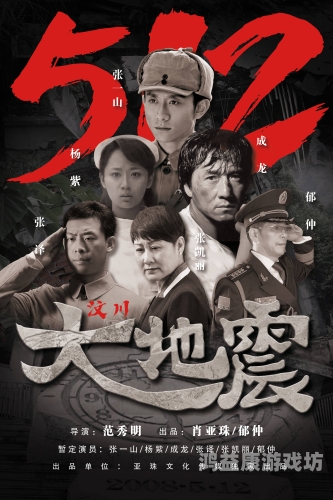 亚洲精品影视，探索亚洲电影的独特魅力与全球影响力老牛影视文化传媒有限公司官方