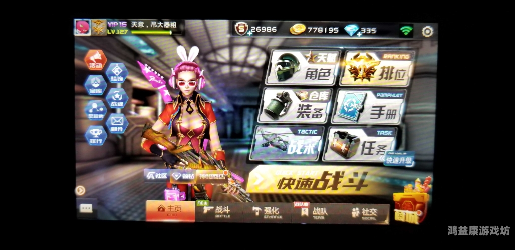 枪战英雄，揭秘战场上的传奇身影