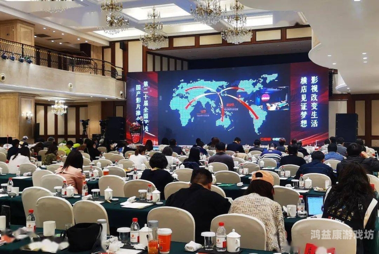 国产精品影视作品的长青之路，从久久久久久久久看中国影视产业的崛起