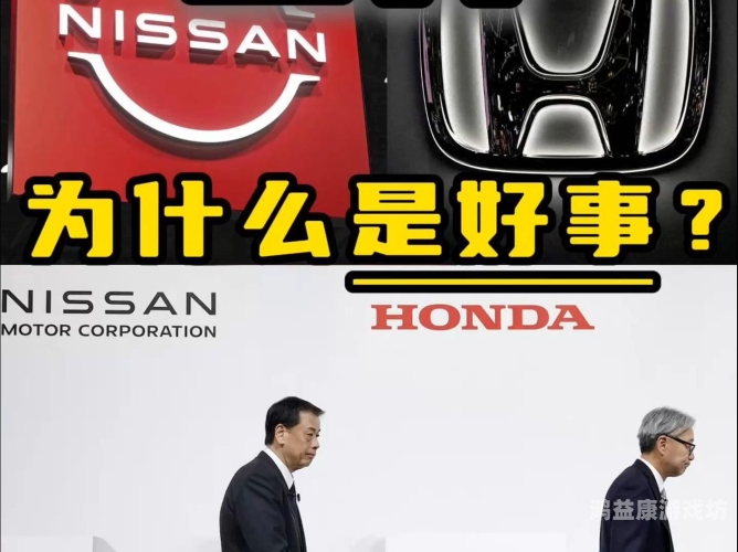 日产日韩在线亚洲欧美，全球汽车市场的多元竞争与合作