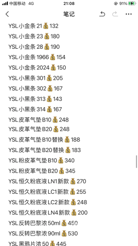 国产亚洲一区二区三区，深度解析中国影视市场的区域划分与发展趋势欧美妆和日韩妆区别777ccc