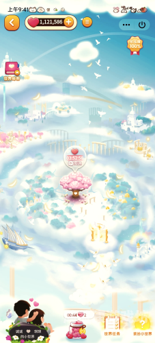 QQ老版本，回忆与探索