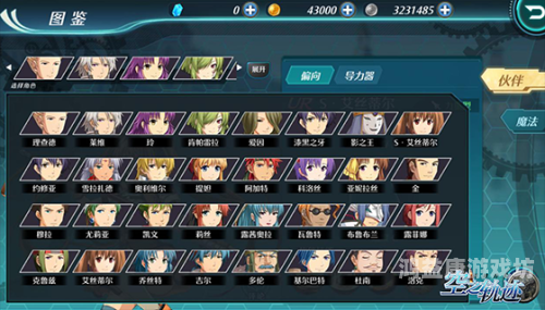 阿拉德之怒官网正版，探索奇幻世界的终极体验阿拉德之怒官网正版ioses