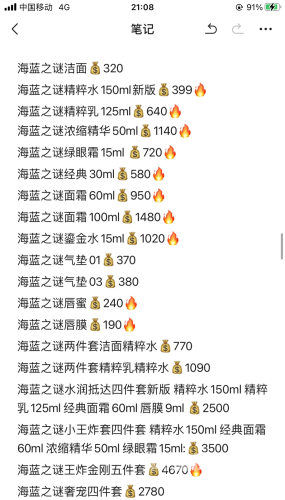 欧美日韩国产网站对比分析，文化差异与用户体验的深度解析欧美妆和日韩妆区别777ccc