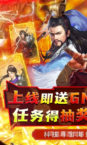 天天做天天爱天天综合网2021，全面解析其发展历程与未来趋势天天做天天爱天天综合网2001