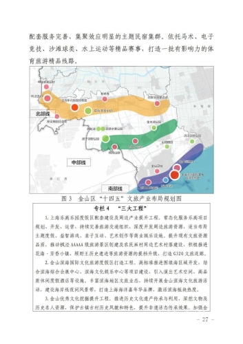 亚洲一区三区，深度解析区域划分及其经济文化影响