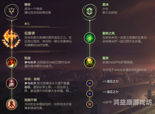 lol官网无限火力最新，解锁终极技能，让你的英雄联盟游戏体验更上一层楼！lol官网无限火力最新2024