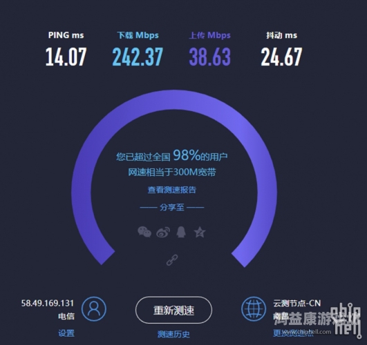 国产日韩精品视频一区二区三区，内容分类与用户体验深度解析