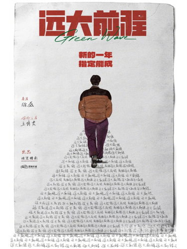 99久久精品国产免看国产一区，国产影视剧的崛起与未来展望久久久国产这里有的是