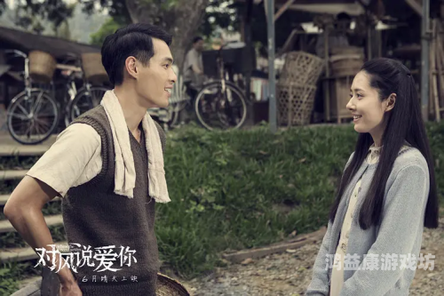 晴天影视，探索电影艺术的新天地晴天影视免费追剧