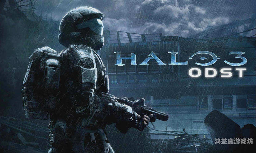 光环助手官网，探索智能生活的无限可能光环助手官网ioses下载