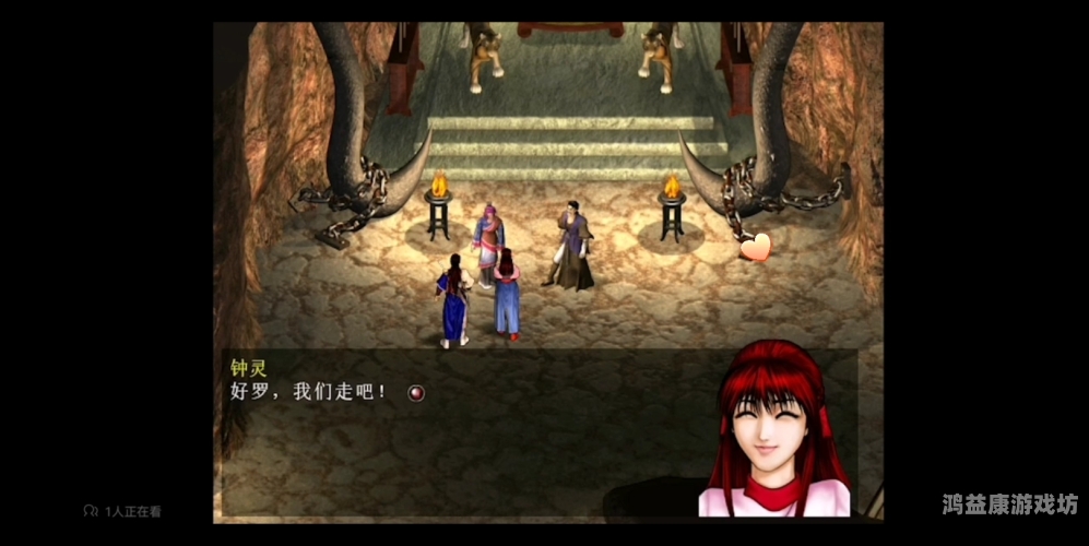 新天龙八部怀旧服，重温经典，再现江湖风云新天龙八部怀旧服官网