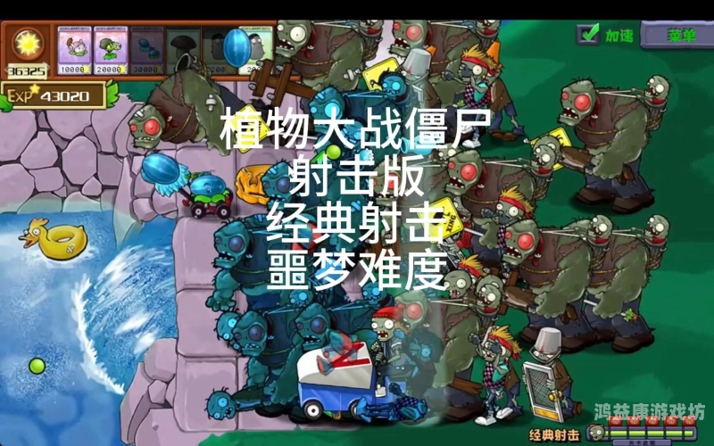 射击游戏大全单机版，重温经典，畅享刺激