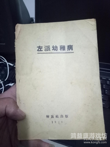 男子脸肿4天后意外吸住磁铁，医生揭示罕见病因