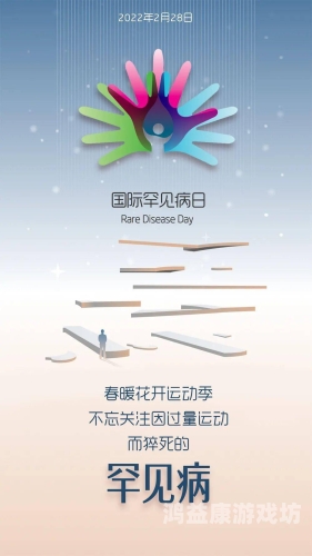 男子脸肿4天后意外吸住磁铁，医生揭示罕见病因