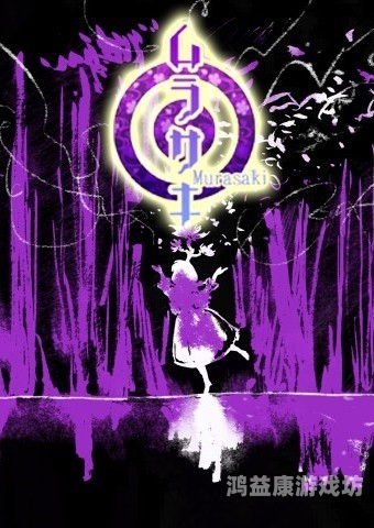 单机大型手机游戏，探索无限可能