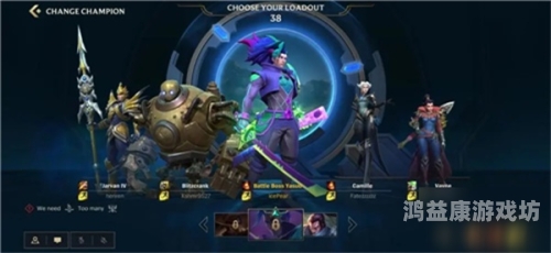 英雄联盟手游（国际服），掌控王者荣耀，体验无界竞技之美英雄联盟手游国际服官网地址