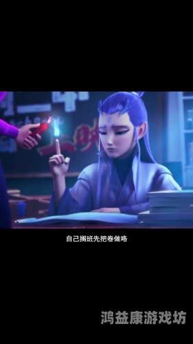 哪吒2大爆之后最令人担忧的事