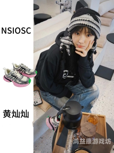 黄灿灿的逆袭之路，从被造黄谣失去工作到重新站上人生巅峰黄 灿灿