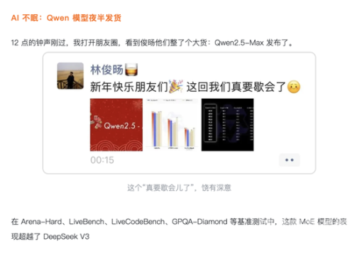 DeepSeek解析，彩礼该给多少？传统与现代的平衡之道彩礼一般怎么回