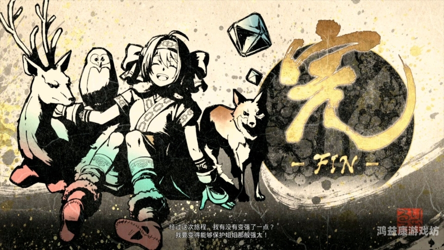 侍魂游戏攻略，新手入门指南与进阶技巧侍魂:晓