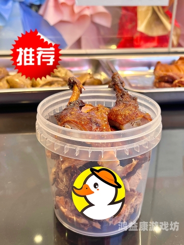 男子在峨眉山边爬边堆鸭子，一场奇妙的自然艺术之旅峨眉山哪家鸭子好吃