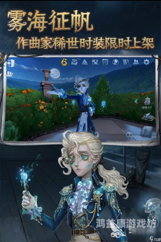 多人游戏，社交互动的新境界多人换着玩的游戏推荐