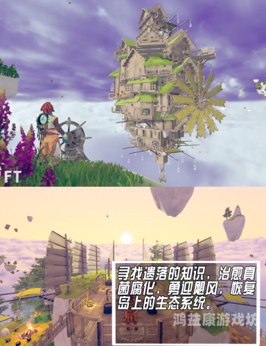 无网不登录也能玩的游戏，探索云游戏时代的奇妙体验无网不登录也能玩的游戏2024