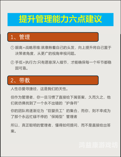 净利润大增333% 阿里转身，战略调整与未来布局深度解析