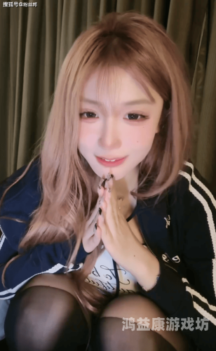 国产精品网红尤物福利在线观看，现象背后的文化与社会影响