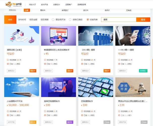 深入解析S五码精品一区二区，从定义到应用的全方位指南1区1区3区4区5区乱码