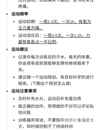 深入解析S五码精品一区二区，从定义到应用的全方位指南1区1区3区4区5区乱码