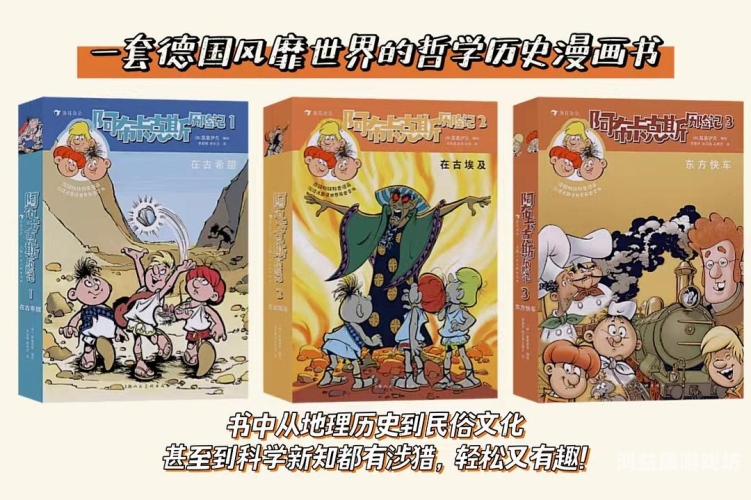 穿越时空的冒险，探索PC游戏的多样性与未来趋势