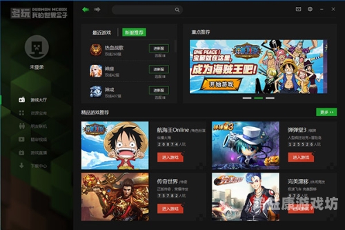 多玩游戏，探索游戏世界的无限可能多玩游戏官网首页入口